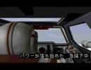 ３ＤＯ　スターウォーズレベルアサルト　を　実況その4