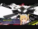 【シノビガミ】紅を継ぐもの９話【実卓リプレイ】