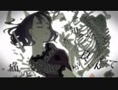 いとうが 乙女解剖/DECO*27　歌ってみた