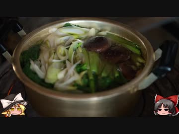 ゆっくりの田舎と自然　３０話「寒日」