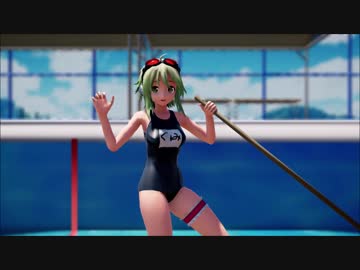 【MMD】旧スクGUMIで星間飛行【リメイク】