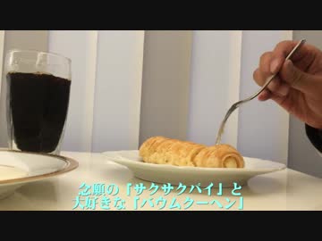 北海道 初めてのキャンプツーリング ＃８（十勝帯広）