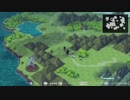 １日約１０分世界を取り戻す！ロストスフィアを実況プレイpart44