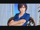 DoAX Venus Vacation :: Nagisa Challenge - Shape of Love Intro Sequence