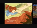 【再走】【RTA】MOMODORA any% 8分13秒 (WR)