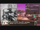 【ボーダーブレイク】もりくぼーだーぶれいく4【PS4】