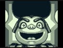 松の廊下を駆け抜けて / GB + LSDj Cover