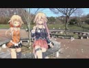 【CeVIO劇場】本心【第4回CeVIO投稿祭】