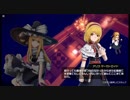 【東方二次創作ゲーム】自由気ままな『永遠消失の幻想郷』の初見実況放浪記　Part10