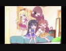 メガドライブ版 私に天使が舞い降りた！ ED ハッピー・ハッピー・フレンズ