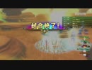 [DQX] 大した事やらないけど、今日もまったりと。第1182-3