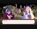 Disgaea 1 Complete NO.024