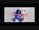 【名作実況】スーパーマリオサンシャイン　その3