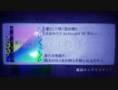 【ノスタルジアOp.2】凛として咲く花の如く / 紅色リトマス Arranged by まらしぃ