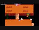 【Steam】いまさらUndertale【#014】