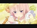 いっぱい食べるグリペンちゃんが好き