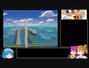 【ギャロップレーサー8】普通プレイで何も目指さない 第３１回