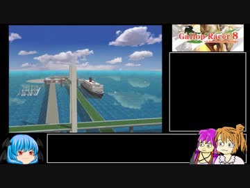 【ギャロップレーサー8】普通プレイで何も目指さない 第３１回