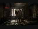 ＃1【GARY】Layers of Fear（PC版,ニコ生,ホラゲー）