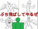 今年のセンター試験に物申す！！！