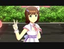 まぶたの裏が特等席