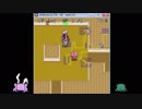 【ディアボロの大冒険】屋敷幽霊に会いに行こう、第97話【0.15】
