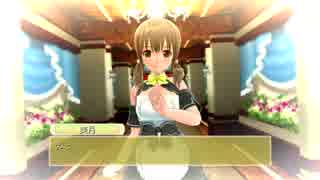 お客様レ○プ！ ピュアな紳士と化したクレーマー .mp12.1