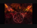 The Hunt -  BEYOND THE GATE OF HELL