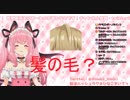 ジップロック宇森