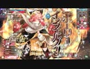 【wlw】消えかけた火をまた灯す【ミクサCR29】