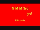 【3rd】NonStop MegaMix