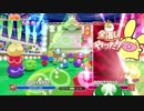 ぷよぷよeスポーツ　フィーバー実況⑦