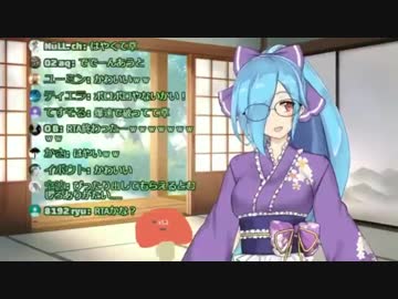 イオリンが英語縛りでOKループ