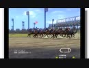 【ウイニングポスト7-2012-】ひびたか牧場記 第69話