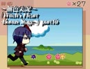 《無色実況》魔女の屋敷でもう一度｢Witch's Heart-Bonus Stage-」part16
