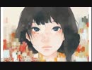 ESNO - Afterwardness