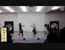 【御劔】TCCに出陣！【刀剣乱舞で戦ってみた】