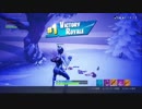 【Fortnite】何もしなくても息子がVICってくれるフォートナイト