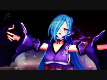 【アイドル部MMD】癒しのヤマトイオリで『深海少女piano ver』