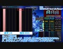[BMS] CN、HCNモードのBSS仕様について [Beatoraja解説 その5]