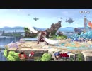 リュウ vs アイク[スマブラSP オンライン1on1]
