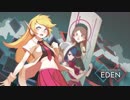 【One Step From Eden】シークレットボス【Kickstarter】