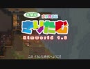 【RimWorld】未開拓惑星探訪記 きりたむ Ep.1