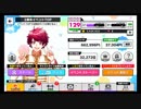 【初見実況プレイ】A3!　イベスト 2ndANNIVERSARY　満開の軌跡の途中で　part1