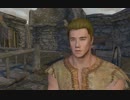 【Skyrim】八雲紫の本格的♂ドラゴンボーン育成録　１試合目