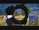 【FPS】戦文字のPUBG【カオスランダムモーメント】