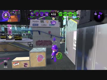 【Splatoon2】ヒッセン ウデマエX　part76