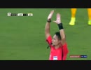 【AFC】UAEが前回王者の豪州に勝利！