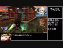 【A2】熊さんのボーダーブレイク 1頭目【ゆっくり実況】
