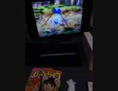ピクミンの総数が650突破した